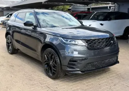 Picture of Range rover Velar 2019