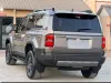 Picture of Toyota Prado 2024
