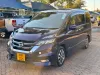 Picture of Nissan Serena 2016
