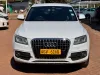 Picture of Audi Q5 2015