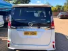 Picture of Nissan Serena 2017