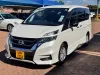 Picture of Nissan Serena 2017