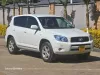 Picture of Toyota Rav4 2012