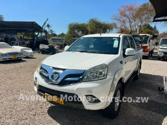Picture of Foton 2014