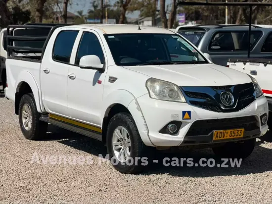 Picture of Foton 2014