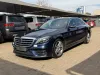 Picture of Mercedes Benz S-Class 2018