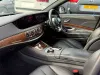 Picture of Mercedes Benz S-Class 2018