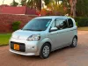 Picture of Toyota Porte 2015