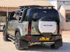 Picture of Land Rover Defender 2021
