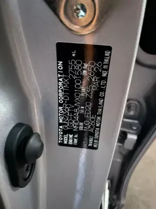 Picture of Toyota Hilux 2026