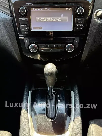 Picture of Nissan X-Trail 2017