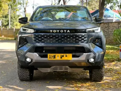 Picture of Toyota Hilux 2026