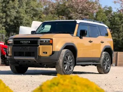 Picture of Toyota Prado 2025