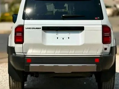 Picture of Toyota Prado 2025