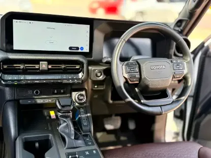 Picture of Toyota Prado 2025
