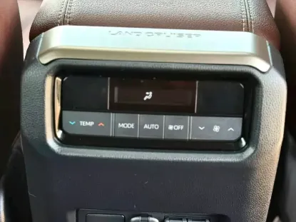 Picture of Toyota Prado 2025