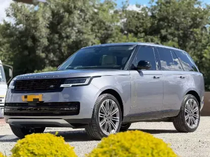 Picture of Land Rover Range Rover Vogue Autobiography 2023