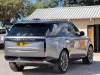 Picture of Land Rover Range Rover Vogue Autobiography 2023