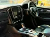 Picture of Isuzu Mu-X 2021