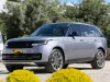 Picture of Range rover Vogue 2023