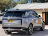 Picture of Range rover Vogue 2023