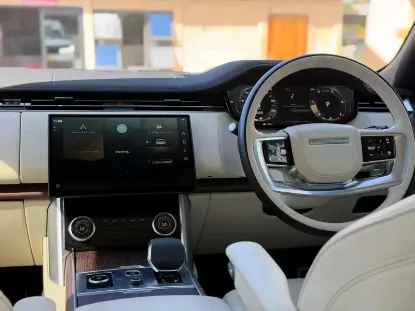 Picture of Range rover Vogue 2023