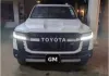 Picture of Toyota Land Cruiser 2023