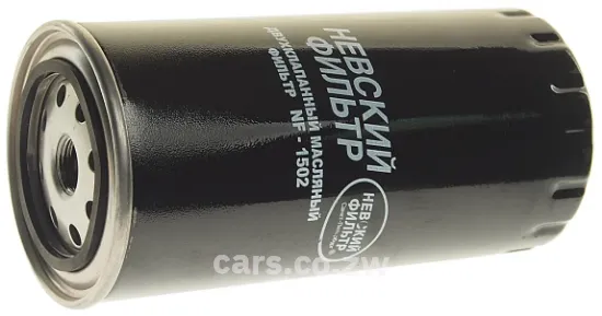 Picture of Belarus Tractor Oil Filter