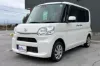 Picture of Daihatsu Other 2017