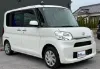Picture of Daihatsu Other 2017