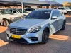 Picture of Mercedes Benz S class 2017