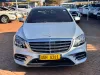 Picture of Mercedes Benz S class 2017