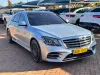 Picture of Mercedes Benz S class 2017