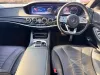 Picture of Mercedes Benz S class 2017