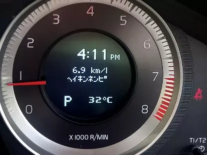 Picture of Volvo XC60 2013
