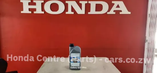 Picture of ATF Honda