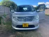 Picture of Family Car / Sedan