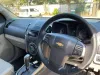 Picture of Car rental/Car hire: Chevrolet Trailblazer
