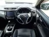 Picture of Car Renta/Car Hire: Nissa Xtrail T32, never lets you down