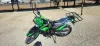 Picture of ATA 250cc Off-Road Motorbike 2025