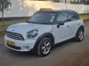 Picture of BMW Mini Cooper 2016