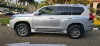 Picture of Toyota Prado 2021
