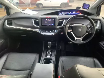 Picture of Honda Jade 2018