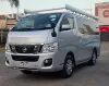 Picture of Nissan NV350 2020