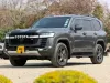 Picture of Toyota Land Cruiser 2024