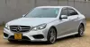 Picture of Mercedes Benz E-Class 2016