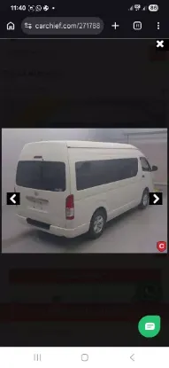 Picture of Toyota 2018