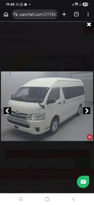 Picture of Toyota 2018