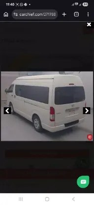 Picture of Toyota 2018
