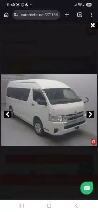 Picture of Toyota 2018